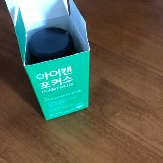 미우미우님이 올린 리뷰 사진 3