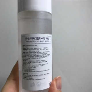 smuffmin님이 올린 리뷰 사진 3