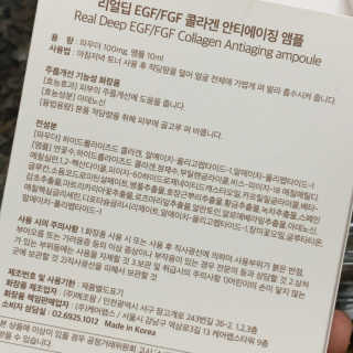 까눌렝님이 올린 리뷰 사진 3