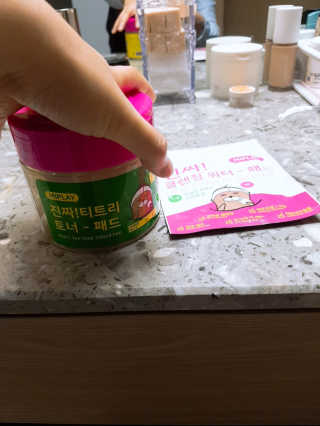 떳네그녀님이 올린 리뷰 사진 2