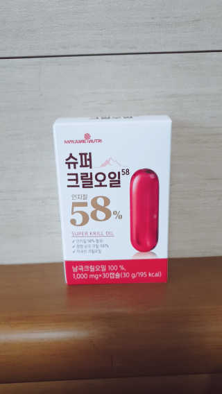 메이준뉴트리 슈퍼 크릴 오일58 1000mg x 30캡슐 — 5점을 준 리뷰어가 2020년 2월 올린 사용 사진