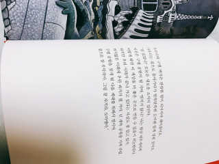 kyunglin님이 올린 리뷰 사진 3
