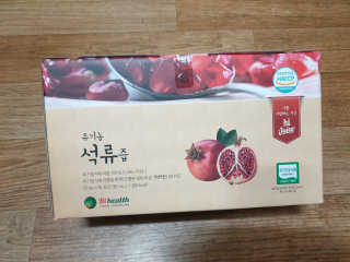 하늘나무님이 올린 리뷰 사진 4