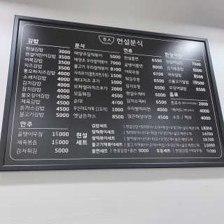 둡보이님이 올린 리뷰 사진 4