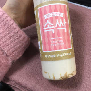 HyunKyeongKang님이 올린 리뷰 사진 4
