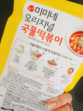 김은댕님이 올린 리뷰 사진 2