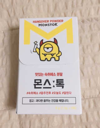 yummylu님이 올린 리뷰 사진 1