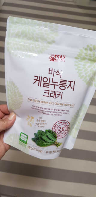 BASSAK 바삭 유기농 현미 누룽지 크래커 3종 — 5점을 준 리뷰어가 2019년 11월 올린 사용 사진