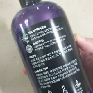 비니워니님이 올린 리뷰 사진 2