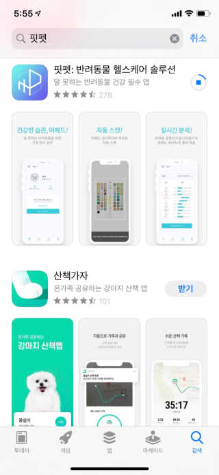 행복하고건강하기님이 올린 리뷰 사진 3