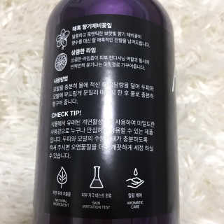 양블리님이 올린 리뷰 사진 2