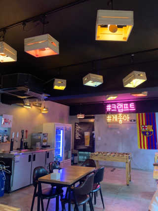 지유림님이 올린 리뷰 사진 2