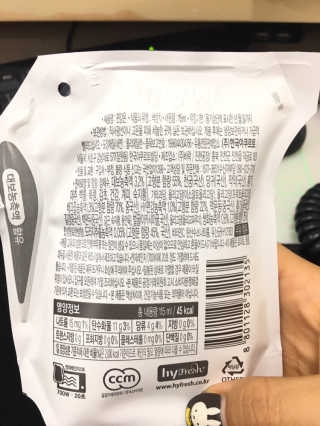 miran님이 올린 리뷰 사진 2