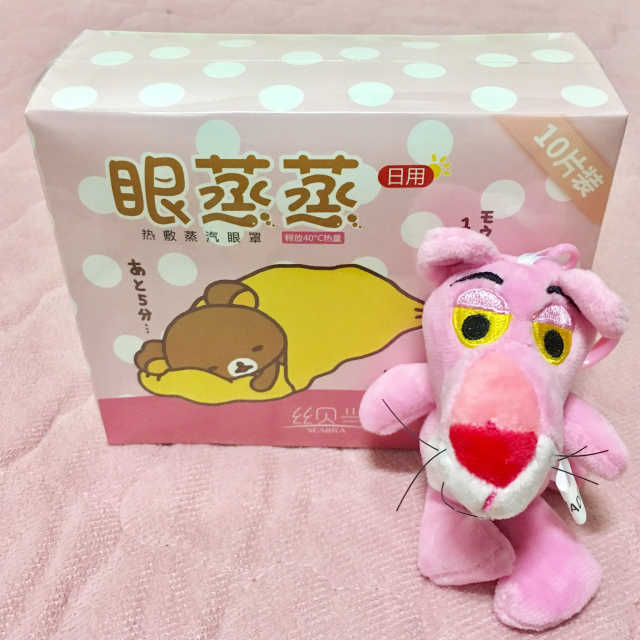 리락쿠마찜질안대 리뷰 사진