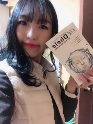 배미혜님이 올린 리뷰 사진 3