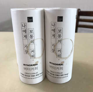 마이노멀 버터커피 - 방탄커피 6개입 — 3점을 준 리뷰어가 2019년 6월 올린 사용 사진