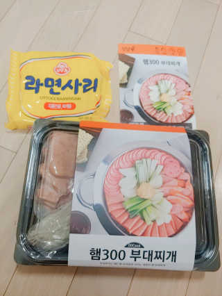꼼양꼬미님이 올린 리뷰 사진 1