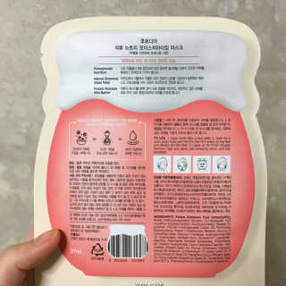 김보경님이 올린 리뷰 사진 2