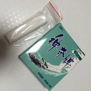 이민경님이 올린 리뷰 사진 1