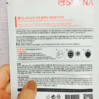 Jjjjjjjjj님이 올린 리뷰 사진 2