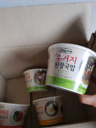 뽀리님이 올린 리뷰 사진 1