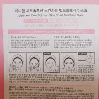 영블리님이 올린 리뷰 사진 2