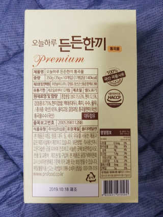 kykyyam님이 올린 리뷰 사진 3