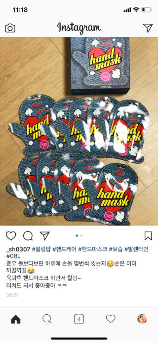 YoonSehee님이 올린 리뷰 사진 1