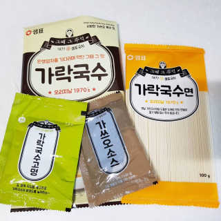 sggggg님이 올린 리뷰 사진 2