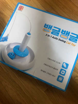 화니님이 올린 리뷰 사진 2