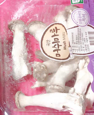 선주님이 올린 리뷰 사진 3