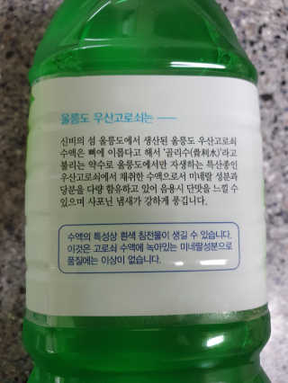 비야님이 올린 리뷰 사진 3