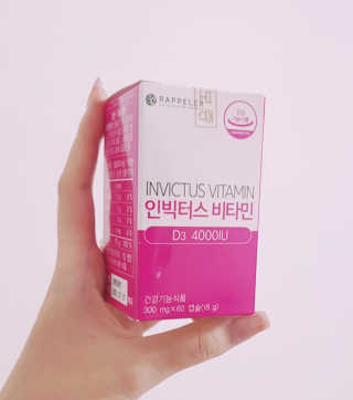 라플레 고함량 인빅터스 비타민D3 4000IU — 5점을 준 리뷰어가 2019년 9월 올린 사용 사진
