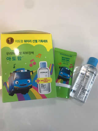Kkukku님이 올린 리뷰 사진 3