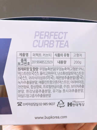 촤촤님이 올린 리뷰 사진 3