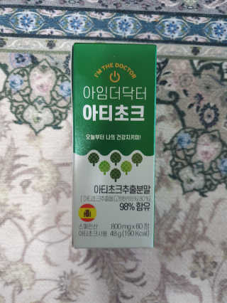 쓸님이 올린 리뷰 사진 1