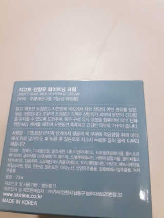 강지은님이 올린 리뷰 사진 3