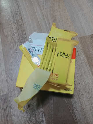 꼬마와꼬마님이 올린 리뷰 사진 2