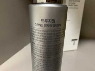 오둥이님이 올린 리뷰 사진 3