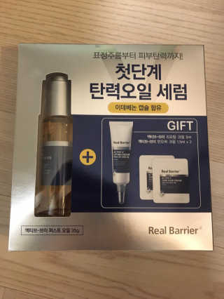 오리부인님이 올린 리뷰 사진 2