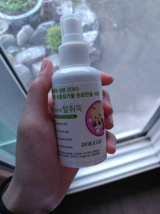 dewwwww님이 올린 리뷰 사진 1