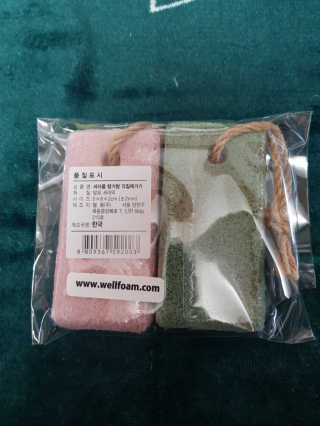 미미네님이 올린 리뷰 사진 1