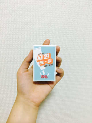 민제님이 올린 리뷰 사진 1