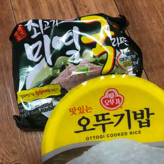 알아서뭐해님이 올린 리뷰 사진 3