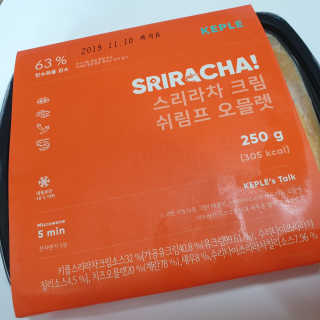 현뚜님이 올린 리뷰 사진 3