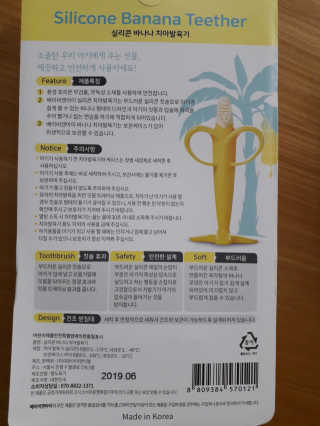 쑤우님이 올린 리뷰 사진 2