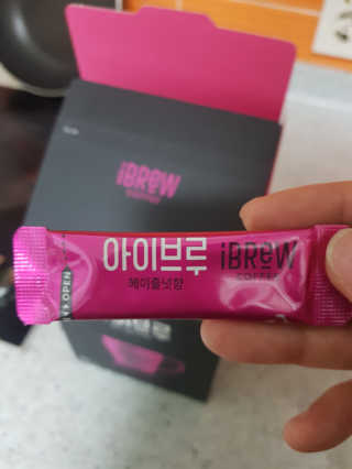 한국맥널티 아이브루 헤이즐넛향 100T — 5점을 준 리뷰어가 2019년 11월 올린 사용 사진
