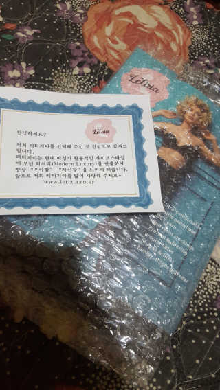 꾹꾹이님이 올린 리뷰 사진 1