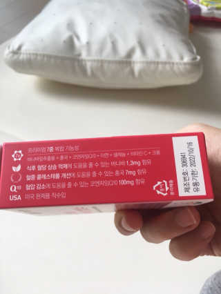 조정원님이 올린 리뷰 사진 1