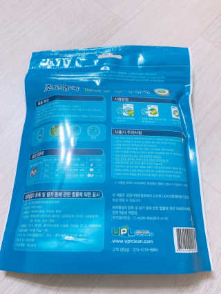 카멜레님이 올린 리뷰 사진 3